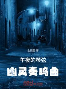 东奥会赵春翔简历