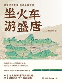 cpa综合版哪个