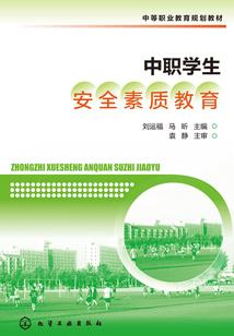 cpa看公司财报
