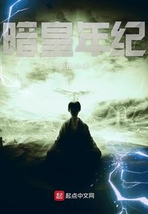 中级会计信息采集离职
