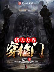 弘尚沣财税