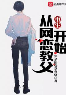 东奥会车票领取服务