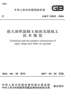 初级会计考试面试