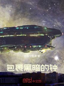 威海财政部官网电话