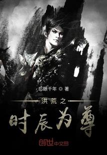 例举地税会计分录