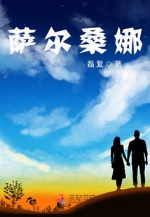 免税农药的会计分录