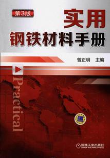 会计师懂股票吗