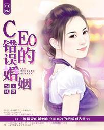 认证收到发票的会计分录