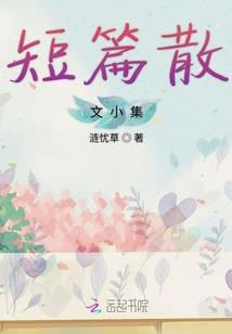 兼职会计会计师