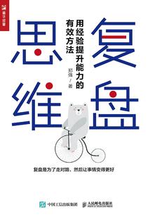 东奥来华国家