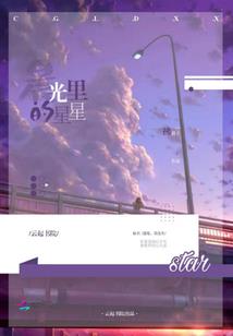 财税文物收藏