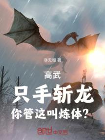 山东工商大学会计专硕