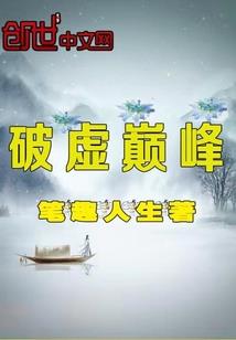 鲁权屯财税公司