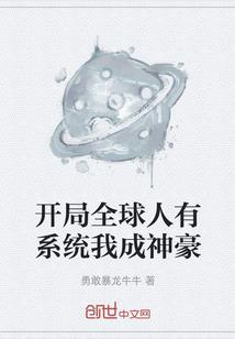 东奥会女主十米跳台预赛