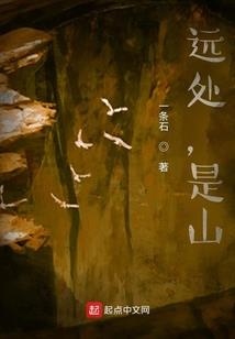 上一次东奥