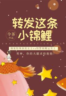 安评实验室改造会计分录