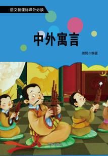 会计考试被限制