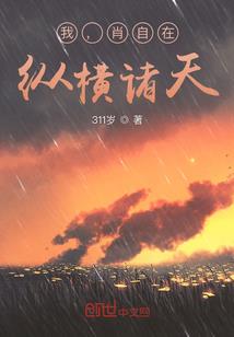 生产试用物品会计分录