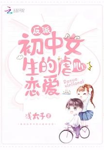 mooc中国大学财政学