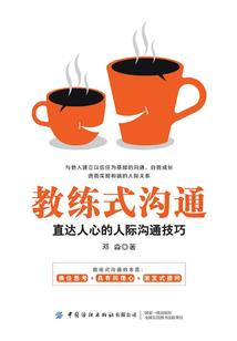 汇华会计师事务所