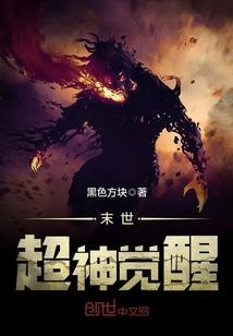 乐山市初级会计培训