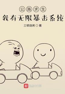 赣榆区财政局长历届局长