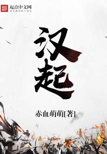 中级会计实务近五年真题