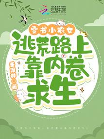 初级会计奇葩题
