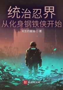 龙江财税网