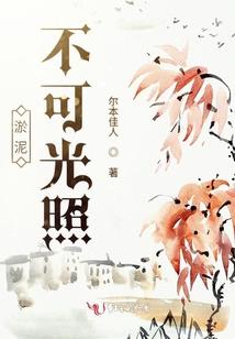 2024CPA会计杭超