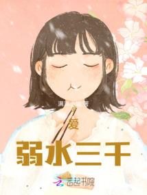 曹县财政局评审科科长