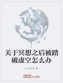 cpa东奥网课转让