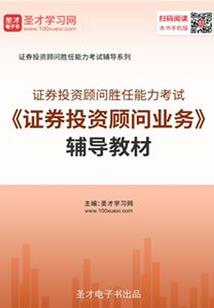 实习会计的业务收获
