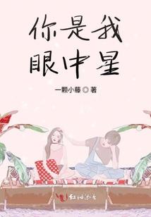 财政服务意识差