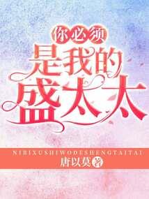 海口财税厅宿舍