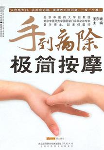 漳浦云融财税