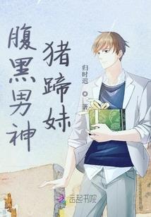 收回的会计分录