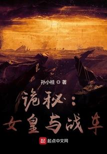 购进水泥运费会计分录