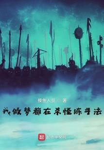 财税工作周报