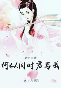 东奥燃气党建展厅