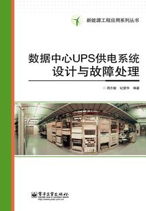 东奥mmx是谁