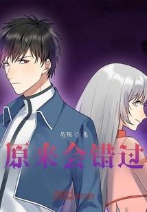 公司购入蔬菜会计分录