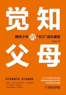 CF注册会计师考试报名