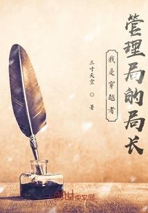 刘阳财税干货