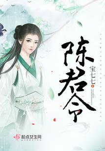 聊城可以考初级会计