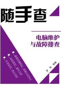 安庆财政局许