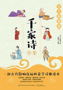 定兴招聘会计