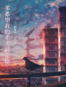 济南财税信息