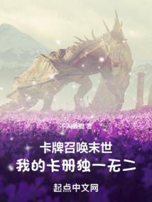 酒店物管费会计分录