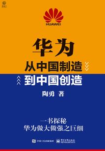 南京国企会计笔试内容